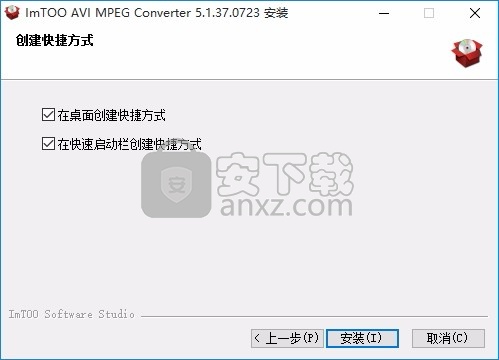 ImTOO AVI MPEG Converter(AVI MPEG转换器)