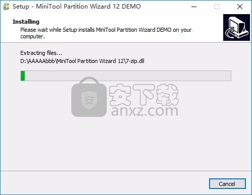 Partition Wizard Enterprise(多功能磁盘分区工具)