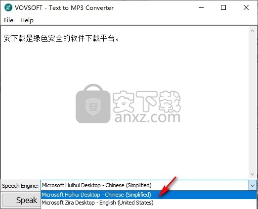 Text to MP3 Converter(文字转语音工具)