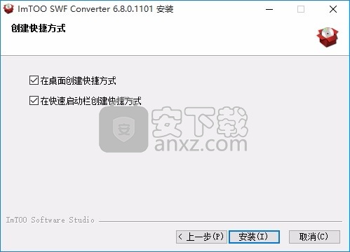 ImTOO SWF Converter(多功能SWF转换器)