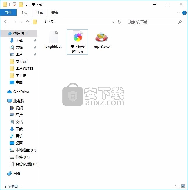 MiniTool Photo Recovery for PC(图像文件恢复工具)