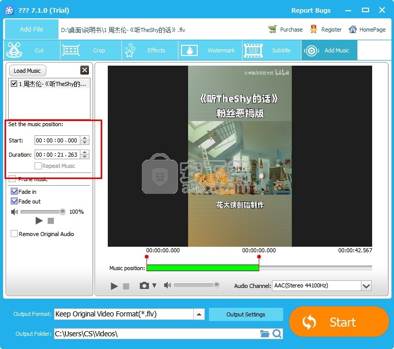 Gilisoft Add Music to Video(视频添加音乐软件)