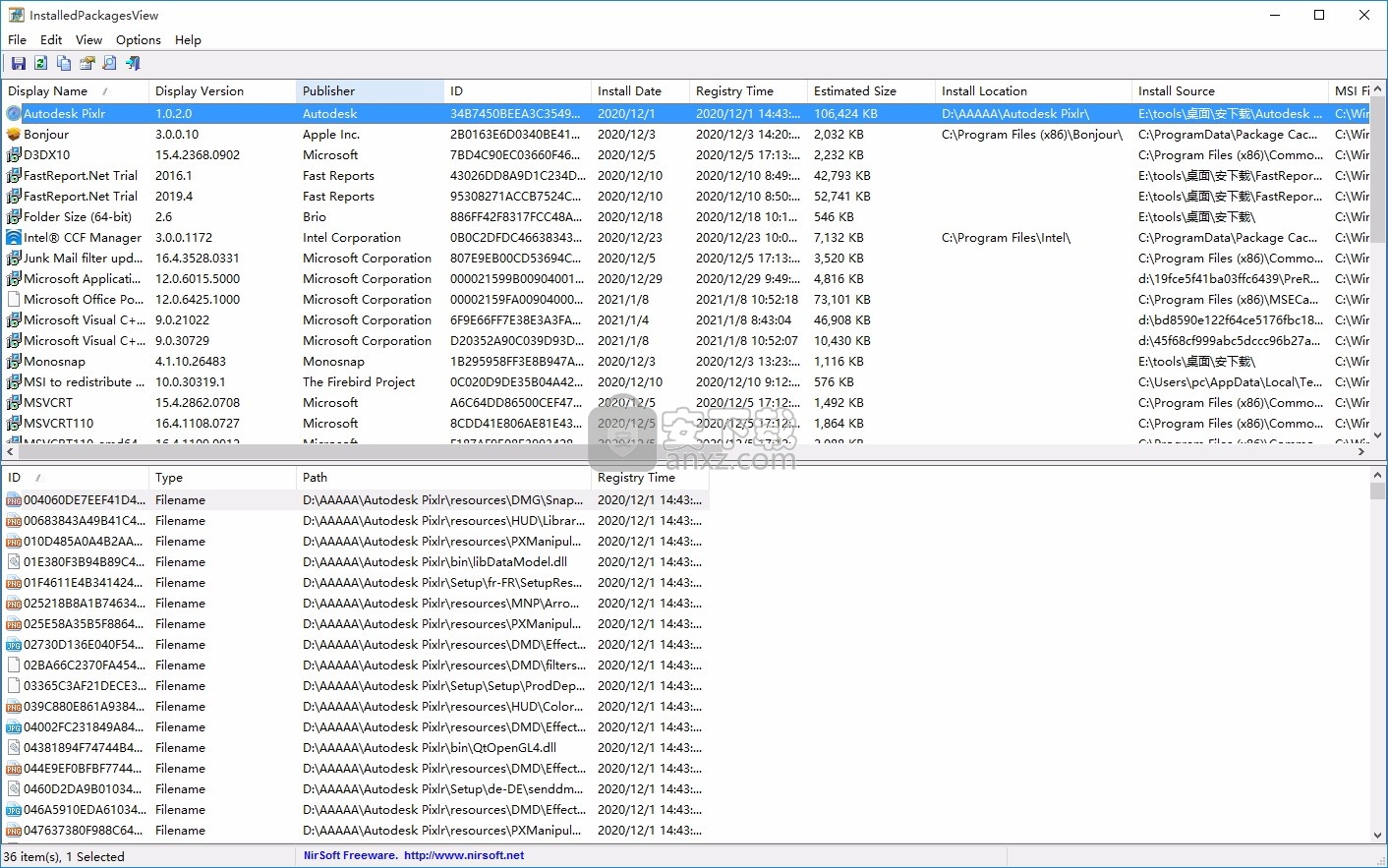 InstalledPackagesView(Windows安装程查看与扫描工具)
