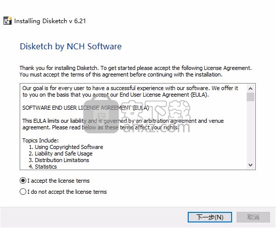 NCH Disketch Disc Label(光盘标签软件)