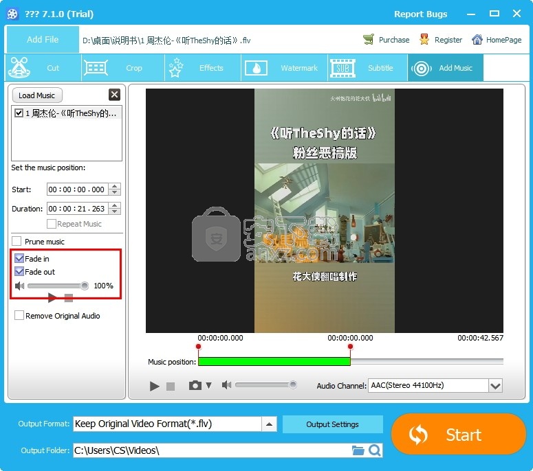 Gilisoft Add Music to Video(视频添加音乐软件)