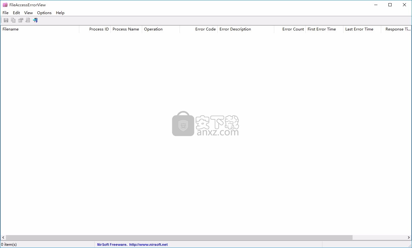 FileAccessErrorView(Windows系统诊断工具)