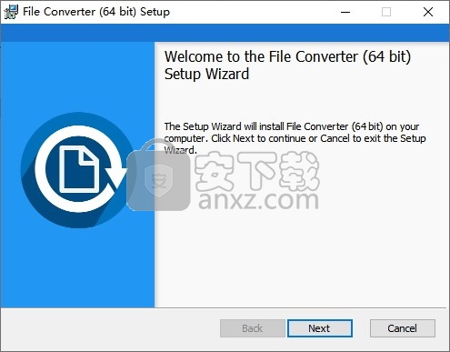 File Converter(右键文件转换器)