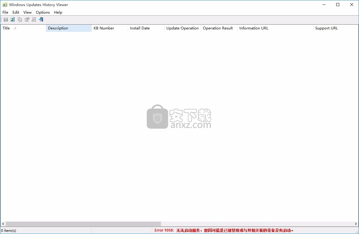 WinUpdatesView(Win Updates历史记录查看器)