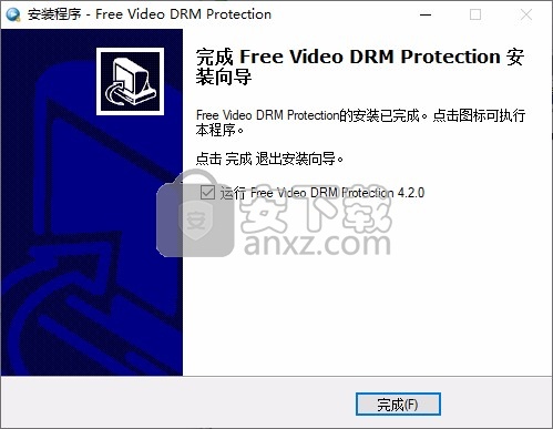 Free Video DRM Protection(视频加密软件)