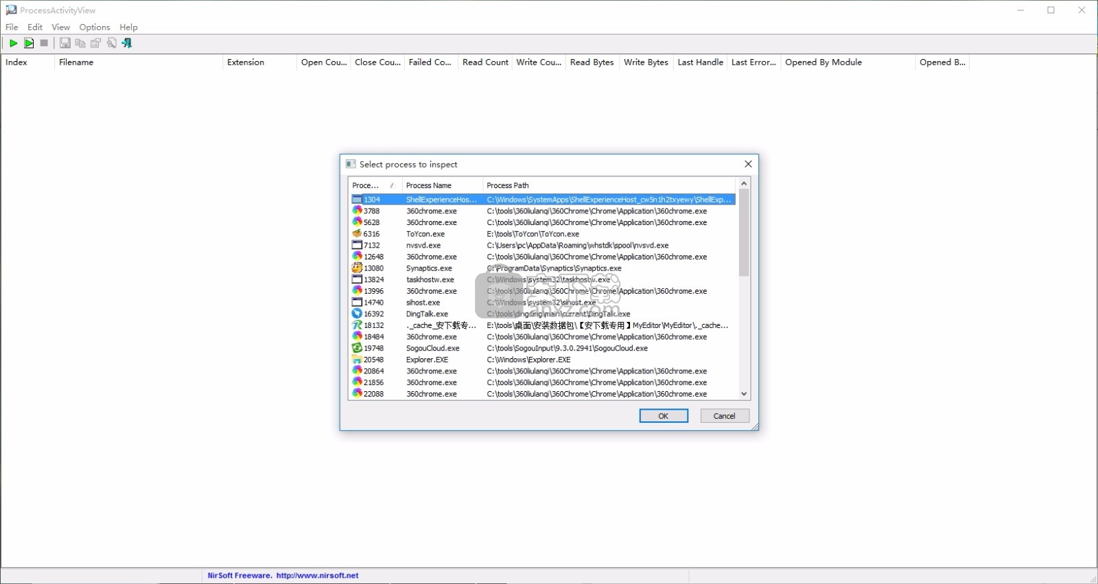 ProcessActivityView(文件与文件夹信息扫描工具)