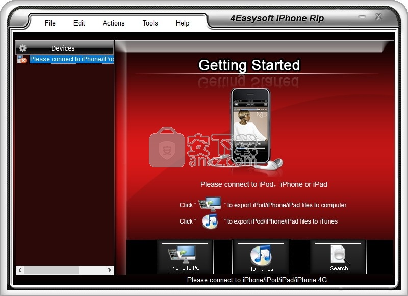 4Easysoft iPhone Rip(iphone文件传输软件)