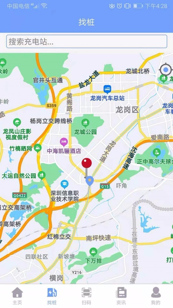 赫胜智充内蒙古app制作软件