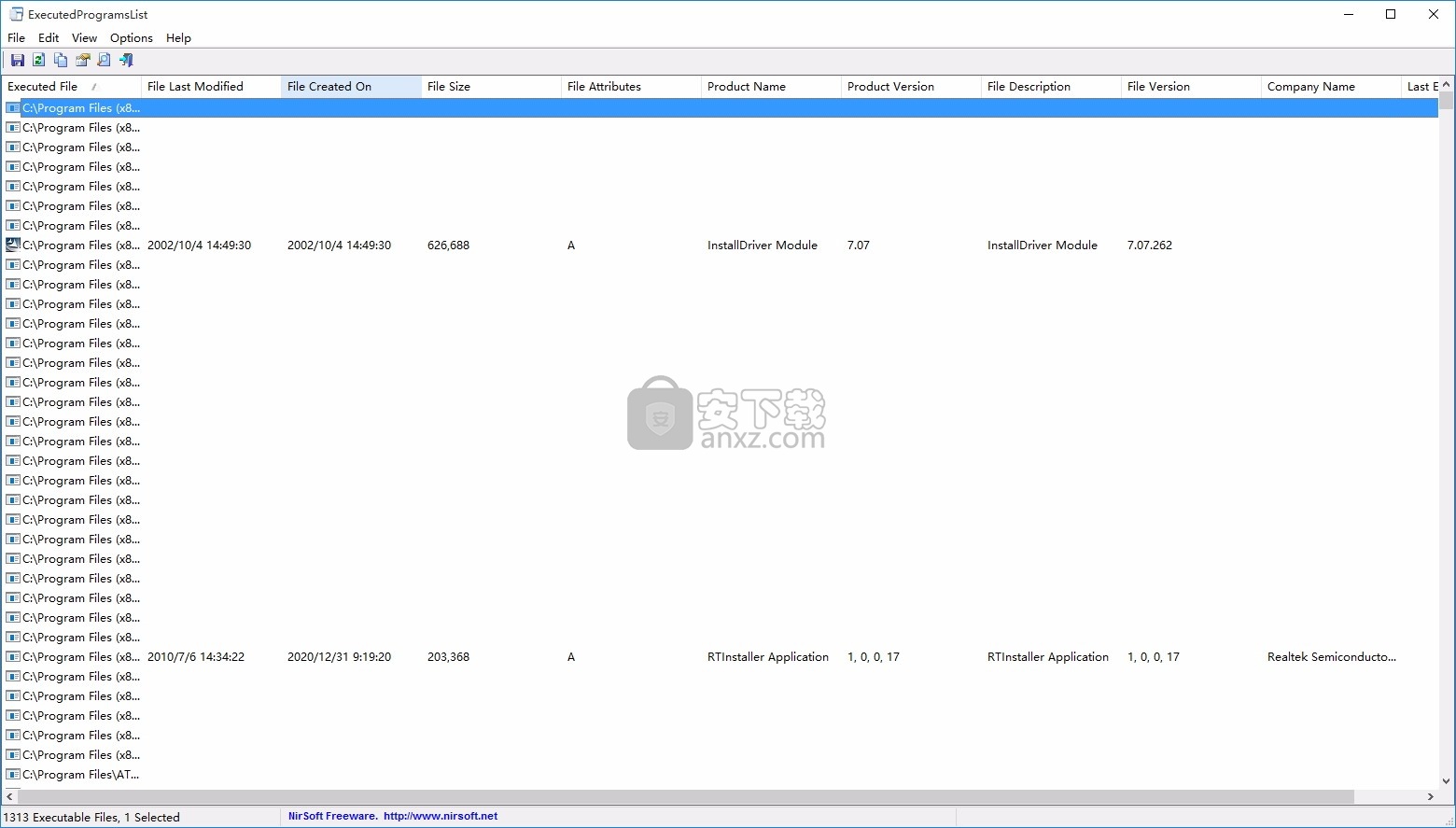 OpenSaveFilesView(系统文件管理与信息处理工具)
