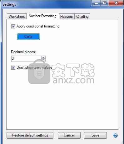 DownloaderXL Pro(MS Excel 2010-2016插件)