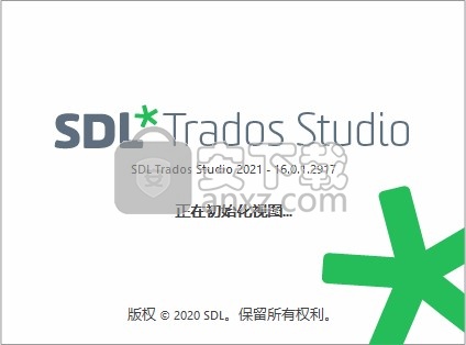 SDL Trados Studio 2021下载