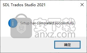 SDL Trados Studio 2021下载