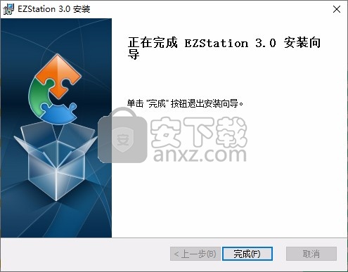 EZStation(远程监控)