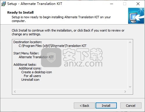 Alternate Translation KIT(程序语言翻译工具)