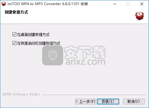 ImTOO MP4 to MP3 Converter(MP4到MP3工具)