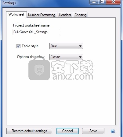 DownloaderXL Pro(MS Excel 2010-2016插件)