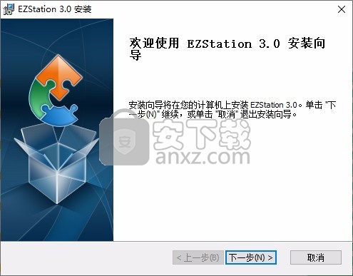 EZStation(远程监控)