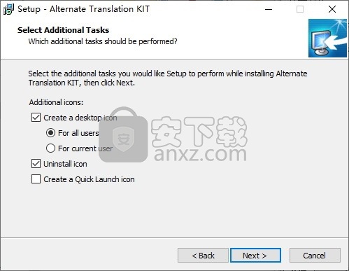 Alternate Translation KIT(程序语言翻译工具)