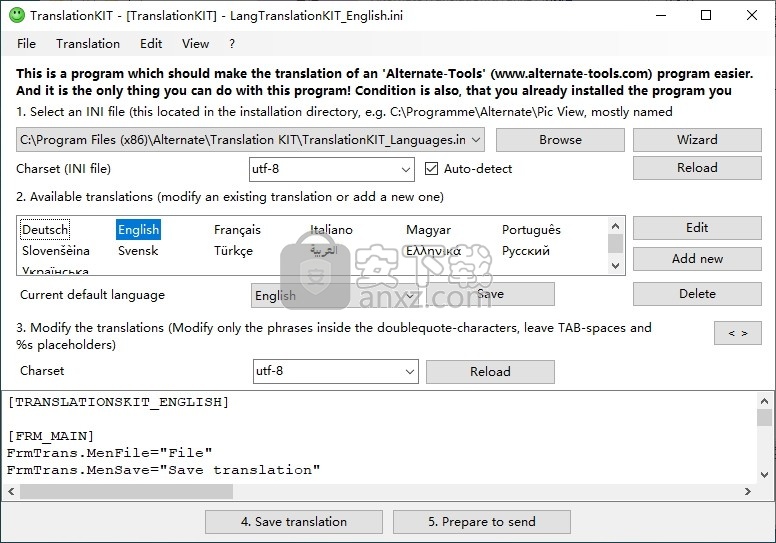 Alternate Translation KIT(程序语言翻译工具)