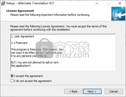 Alternate Translation KIT(程序语言翻译工具)
