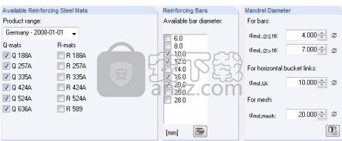 DLUBAL RSTAB 8.24.01补丁