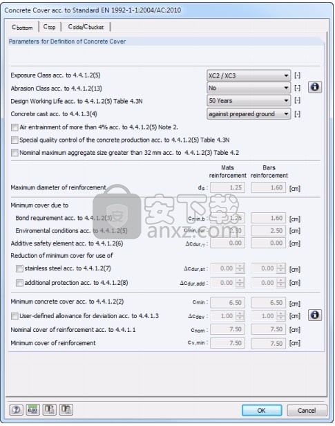 DLUBAL RSTAB 8.24.01补丁