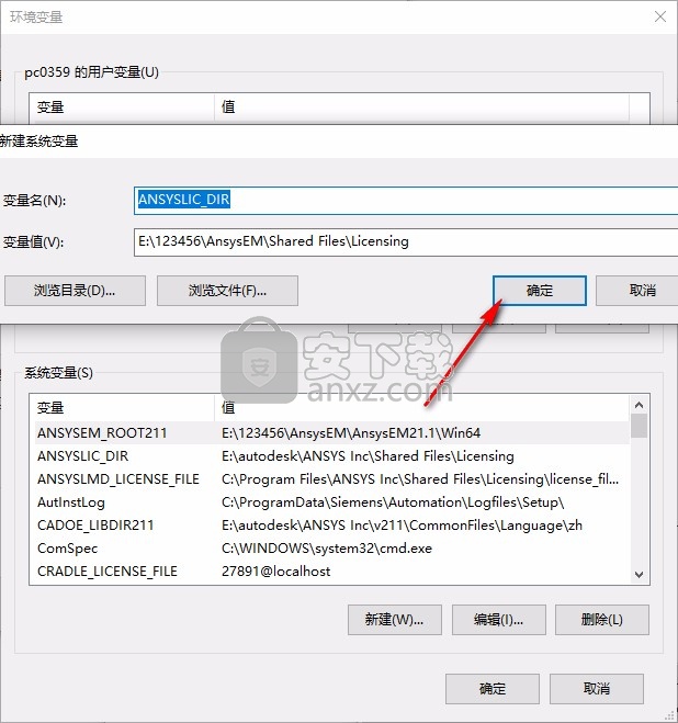 ANSYS Electronics Suite 2021 R1