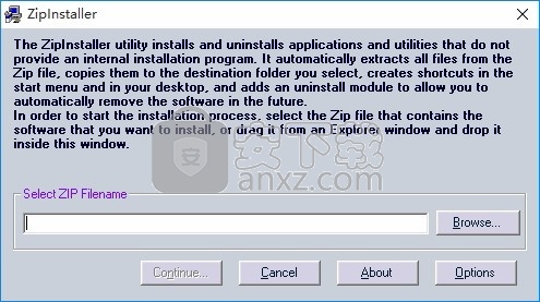 ZipInstaller(多功能应用数据包安装与卸载工具)