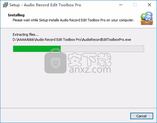 audio record edit toolbox pro(音頻錄製與翻錄工具)