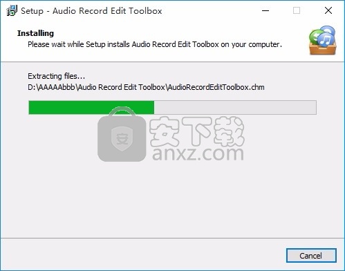 Audio Record Edit Toolbox(录音文件编辑与处理器)