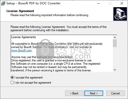 Boxoft PDF to DOC Converter(PDF转DOC转换器)