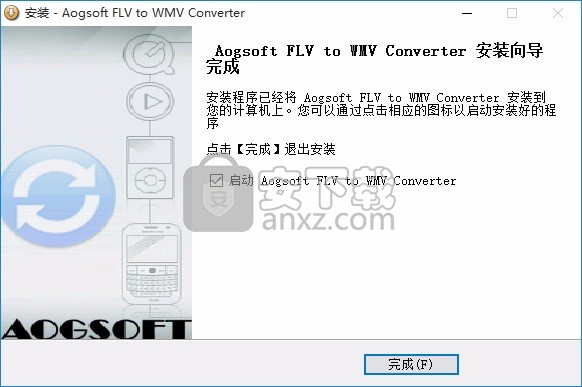 Aogsoft FLV to WMV Converter(FLV到WMV转换器)