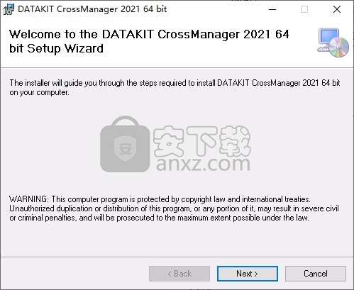 DATAKIT CrossManager 2021文件