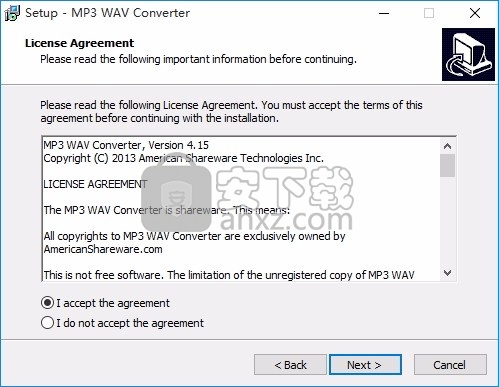 MP3 WAV Converter(MP3与WAV转换器)