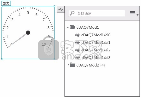 NI FlexLogger 2021 R1激活文件