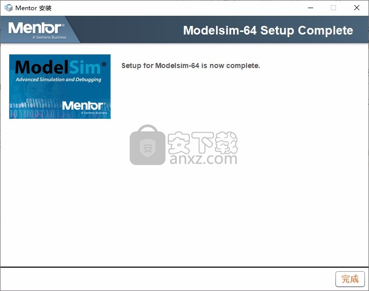 Mentor Graphics ModelSim 2020.4文件