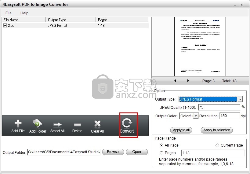 4Easysoft PDF to Image Converter(PDF转图片转换器)