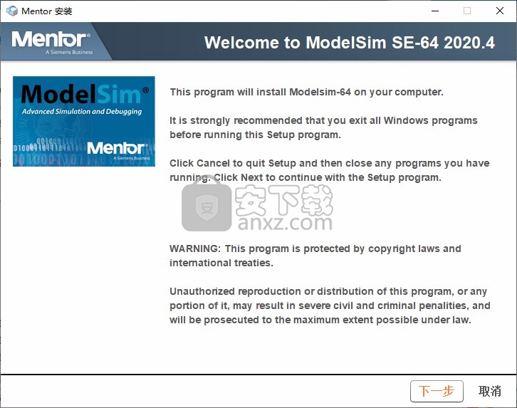 Mentor Graphics ModelSim 2020.4文件