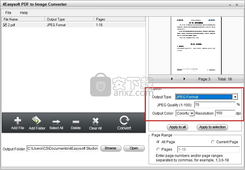 4Easysoft PDF to Image Converter(PDF转图片转换器)
