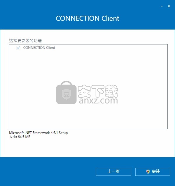 OpenSite Designer CONNECT Edition 2020补丁