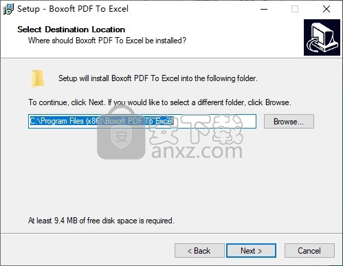 Boxoft PDF to Excel(PDF转Excel转换器)