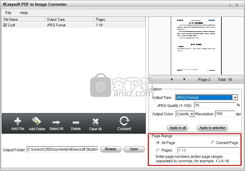 4Easysoft PDF to Image Converter(PDF转图片转换器)