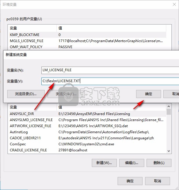 Mentor Graphics ModelSim 2020.4文件