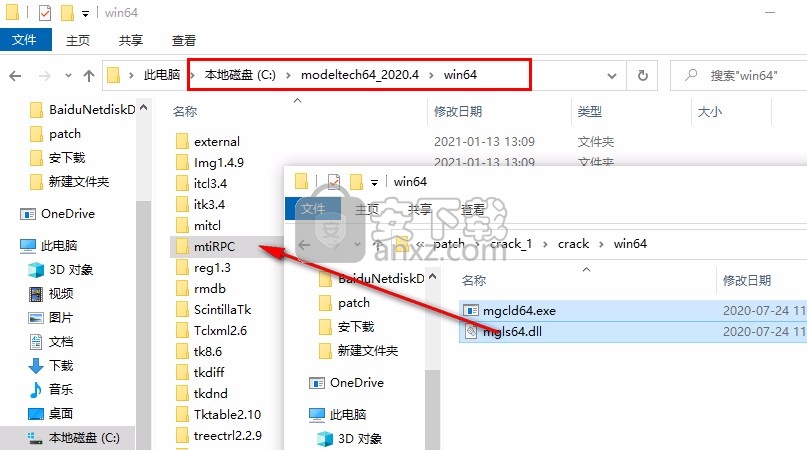 Mentor Graphics ModelSim