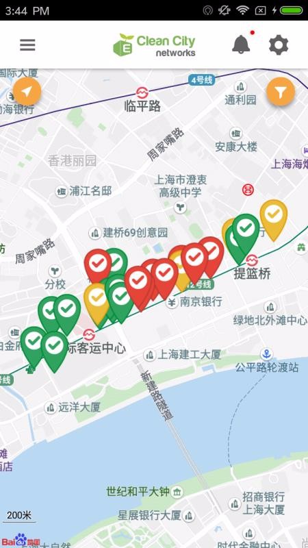 CCN长沙app开发应用