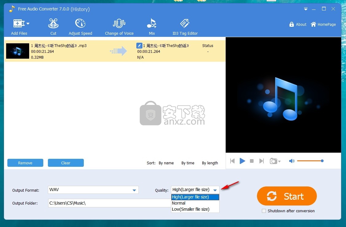 Gilisoft Free Audio Converter(免费音频格式转换器) 